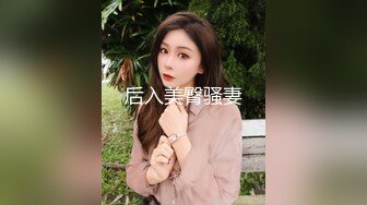 理发店巨乳老板娘被各种姿势无套输出内射