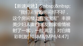 新人 金妍兮 性感银色吊带搭配性感魅惑黑丝 柔美的身姿性感动人[70P/119M]