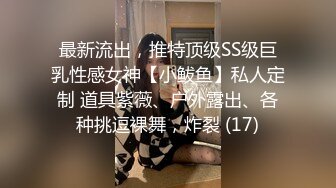 秦总探花i约了个白衣妹子激情啪啪，翘起屁股口交舔弄后入大力猛操