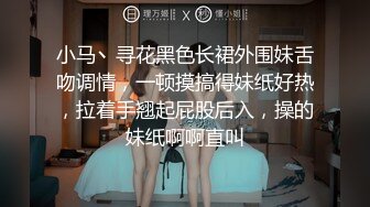 端庄大眼女友露脸椅子上，自己脱下内裤露出白虎穴，男友上来就舔逼，口交无套啪啪