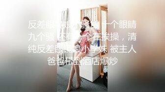 破解家庭网络摄像头监控偷拍小夫妻把孩子哄睡觉互相舔对方性器官做爱