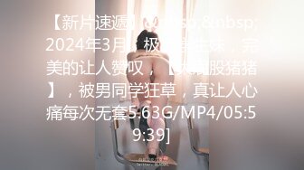 紧急企划 NO.056 EX-016 见希w