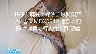 潜入办公楼女厕偷拍公司文员妹子 没想到穴毛如此茂盛