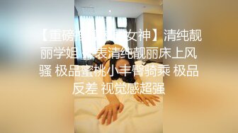 [MP4/1.59G]白浆冒烟【好涩小姨】小姨子酒后乱性被姐夫无套内射