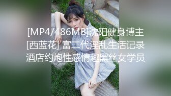 小肥羊 漂亮可爱的巨臀小姐姐 露奶诱惑 特写BB 调情口交大鸡巴 插B