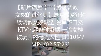 【新片速遞】在家操小美眉 舒服吗 嗯 好喜欢和你嘿嘿嘿 女友上位全自动 奶子不错 表情很真实 [76MB/MP4/01:04]