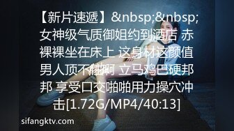 漂亮美眉 不要拍 别动我才进去一半 不要不要 别吵让我好好享受 在逼里在放一会儿太累了 身材苗条鲍鱼粉嫩