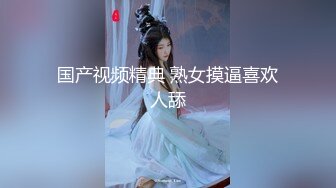 国产AV 蜜桃影像传媒 PMC152 绿帽老公带儿子怒操小老婆 唐茜