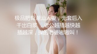 [MP4]文静乖巧新人妹妹！白皙皮肤粉嫩美穴！菊花肛塞道具插穴，假屌振动棒双管齐下，自慰手法娴熟