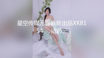 ❤️✿【边走边尿】身材高挑极品淫妻【金秘书】1月最新付费福利