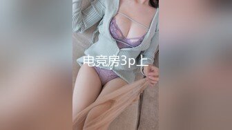 ✿果冻传媒✿ GDCM033 骚气表妹勾引哥哥▌程媛媛▌