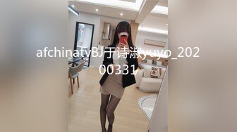 [MP4/916M]5/20最新 公路皇后网红女机车手被强行插入高难度刺激淫乱VIP1196