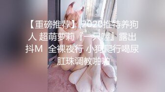 MSD0179 麻豆传媒 女儿与父亲禁忌乱伦 嫩穴操成爸爸的形状 月月