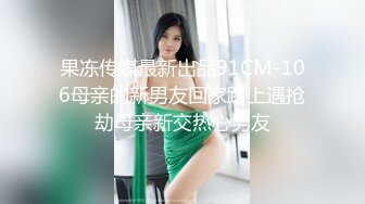 【新片速遞】有韵味漂亮美女上位啪啪 看这表情就知道很享受 到底是男人好色还是女人更好色 白虎鲍鱼很嫩 [190MB/MP4/03:14]