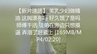 学生妹探花田伯光 3000约操极品气质混血模特，身高172奶子圆润饱满各种体位