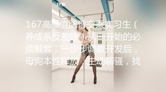 0514黑丝人妻