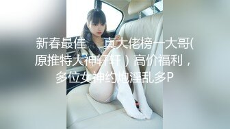 [MP4/ 1.53G]&nbsp;&nbsp;火爆推荐多人开炮七彩女神18岁梦涵04.29老板们纷纷请求他出战大秀 激情群P大战再现