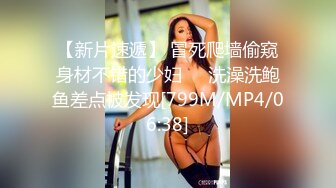 背着室友自慰的大三女奴-电话-老婆-模特-学姐