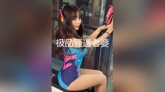 【新速片遞】&nbsp;&nbsp;【最新流出❤️破解摄像头】美少妇饥渴求操 主动挑逗老公被内射高潮了 疯狂骑乘美少妇这多久没被操了 高清1080P原版 [923M/MP4/21:26]