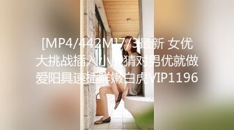 【超顶媚黑淫趴】6.7媚黑日常换妻群P实记《黑白配》嫩妹吸含20cm黑屌 也不卡嗓 黑粗长轮番肏弄女神