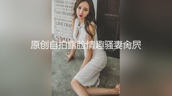 丰满熟女 ·桃子冰妈妈·儿子，妈妈今天性感吗，光滑的大屁股，过来摸一摸，儿子，妈妈的奶好想被舔了 骚！