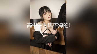 推特极品露脸巨乳萝莉▌落落Raku ▌真空吊带黑丝女秘书 阳具跳蛋自慰 超大尺度献出白虎嫩鲍