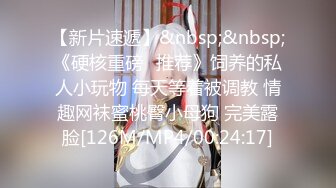 个人云盘被盗流出在外资企业服务大鸡巴老外领导的高学历美女+非主流小美女视频完整版