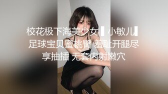 国产麻豆AV 麻豆US LAX0049 POV勾引我的导师 Theodora Day