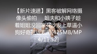 顶级身材反差露脸！卖原味又好色高颜大奶推特女神【困困狗】私拍，各种不雅淫态紫薇露出啪啪被健身男友无套内射 (14)