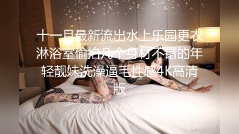 露脸53岁熟女阿姨放下孙子，跑来我这激情