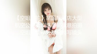 科技园女厕穿黑套装内衣甜,美靓妞,微黑发,涩的红嫩穴喷成一条直线