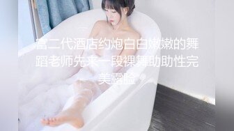 东营做油的妹子，老公忙的很，他跟我也忙的很一粒顶三天看禁止内容