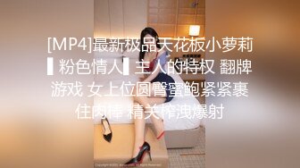 2024-05-19 桥本香菜 双生中华娘 姐妹双重性格的快乐 娜娜 紫色包臀裙