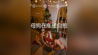 白皙巨乳，平躺在床上很大，露脸勾引狼友极品粉嫩鲍鱼