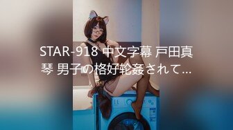 【OnlyFans新作】2024年2月，二次元cosplay妹子【Capy】，极品大奶，嫩妹发育完全成熟，大奶子一线天