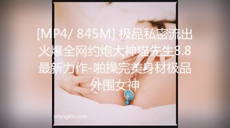 [MP4]01年清纯嫩妹为赚钱下海&nbsp;&nbsp;宿舍小房间激情大秀&nbsp;&nbsp;超肥嫩穴手指拨弄&nbsp;&nbsp;水声哗哗&nbsp;&nbsp;刚买的道具假JB 磨蹭小穴插