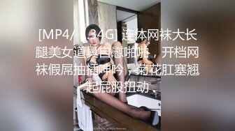 【Stripchat】超像鞠婧祎的反差性冷淡脸女主播「lucy_1811」精瘦身材居然长着个蜜桃臀