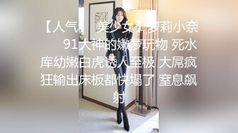 给老公打电话却吃着别人的鸡巴