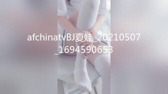 [MP4/ 261M] 瑜伽女神 完美身材瑜伽教练女神 半退瑜伽裤被操到求饶 语无伦次的呻吟让人忍不住加速抽插