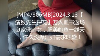 丝袜女友，下班后乖乖翘起骚逼等哥哥回来插，每一次都要无套肏逼，木耳都被操黑了，小穴被灌满精液！