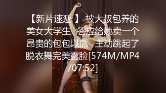 【新片速遞】&nbsp;&nbsp;Onlyfans 极品白虎网红小姐姐NANA⭐精液搜查官2-驯狗师⭐4K原档[4320M/MP4/56:25]