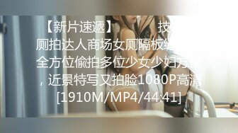 (7月新番)[18禁] 於是我被叔叔...... _ そしてわたしはおじさんに…… 「契られた裏切り」