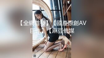 [MP4/1.2GB]〖狐不妖〗可愛反差小貓咪被主人瘋狂輸出美臀，看起來挺文靜床上騷出水