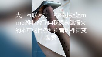 内容劲爆，先吞精了，再被各种抽插，爽的少妇叫baba