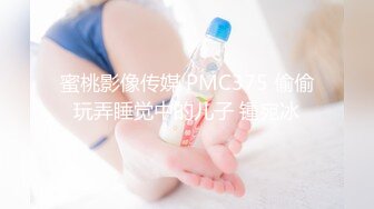 【kfc-1106】143★长裙靓女和闺蜜逛街，粉色桃子内可爱风