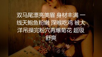 单位女厕黑白点裙子的美女✿呲尿小河流水潺潺✿屁眼无痔疮