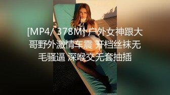 91逼哥剧情演绎金钱诱惑勾引邻居少妇酒店开房穿着高跟各种姿势草高清无水印版