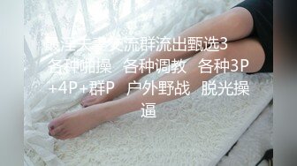 可樂 红色服饰 视觉体验妩媚十足 娇柔丰满姿态更为鲜艳婀娜[75P/749M]