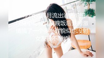 [MP4]STP29866 ?91制片厂? KCM081 绝色女贼▌咪妃▌偷窃被逮惨遭强制抽插 VIP0600