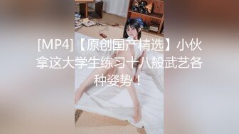 真实感扑面而来【陈果果】重磅，良家美女与男友的居家三天淫乱纪实，甜美得陶醉于性爱之中 (3)